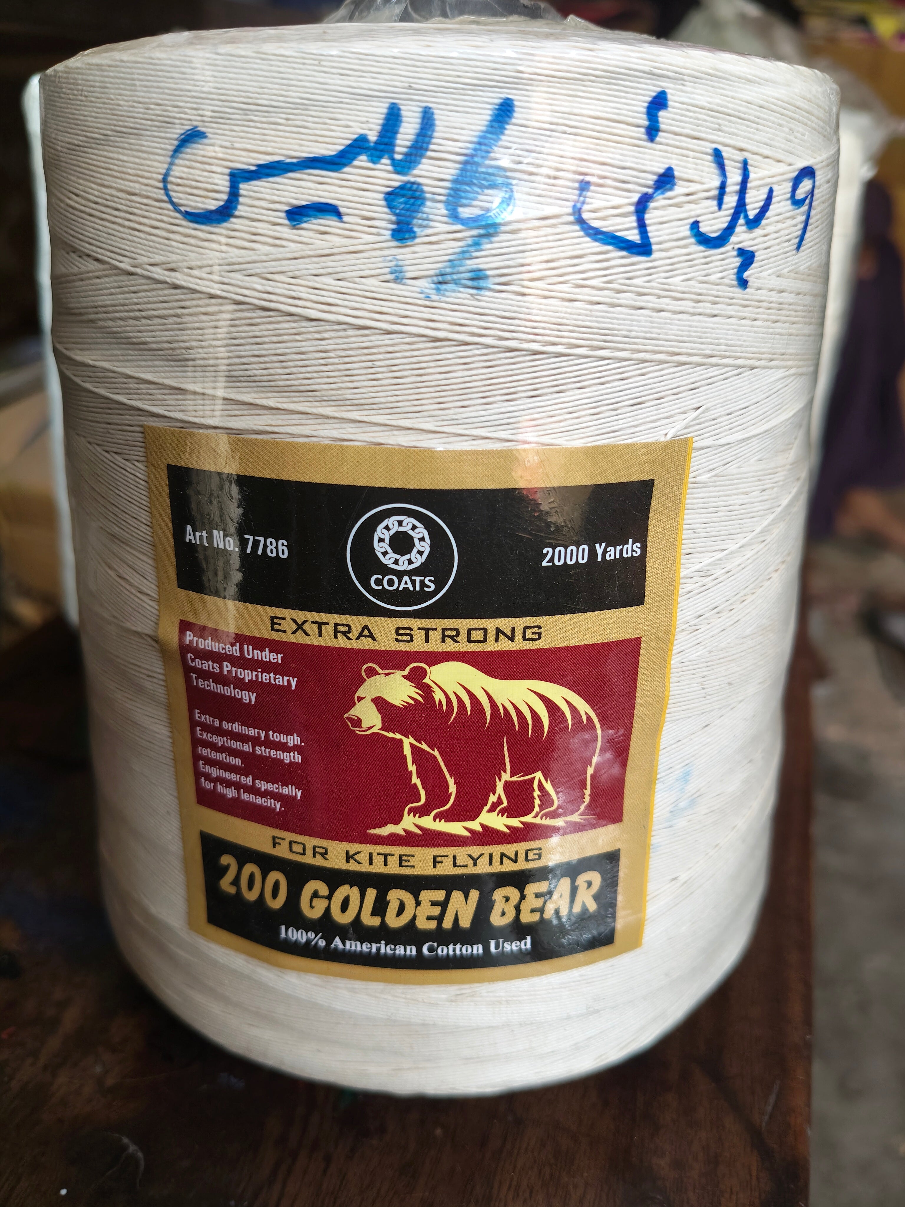 200 golden bear thread
