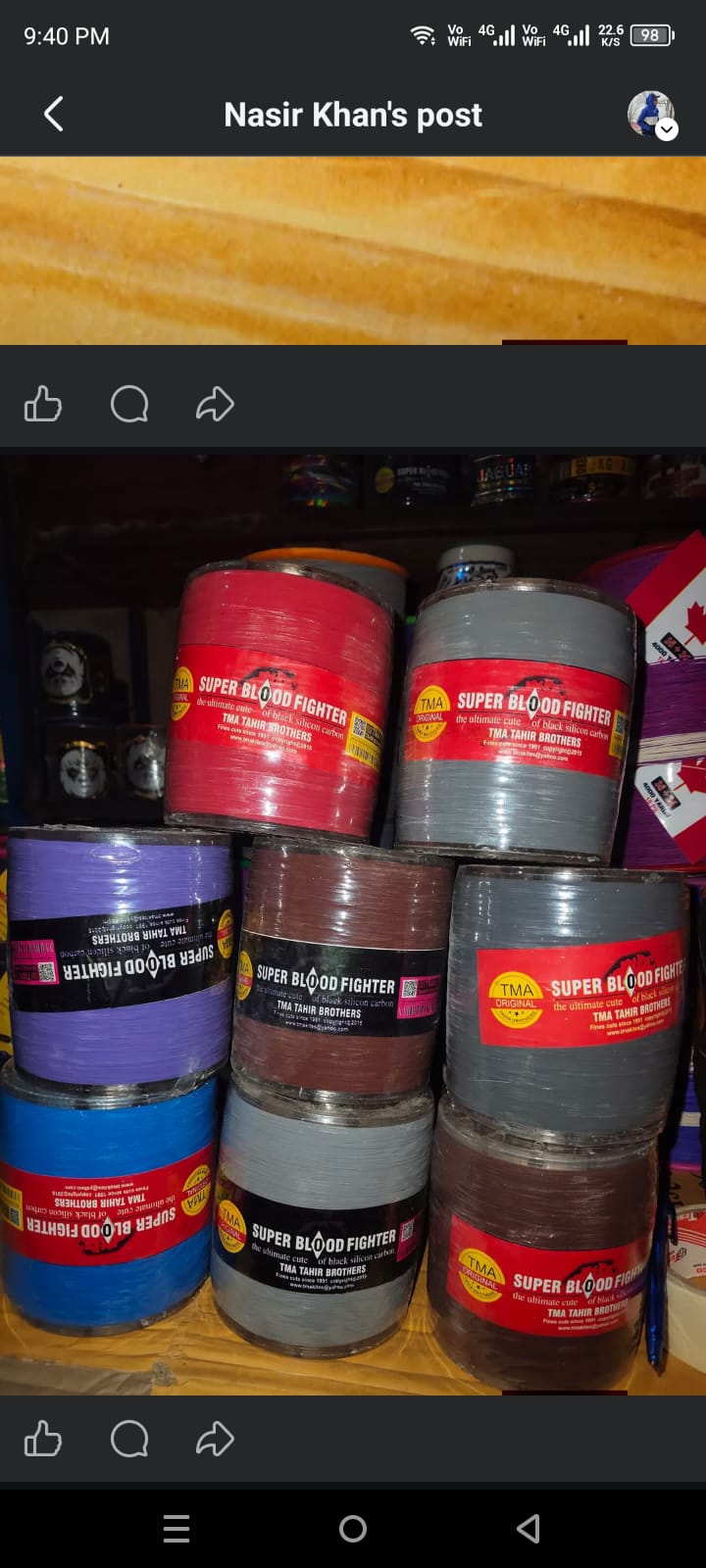 Super blood fighter 1kg