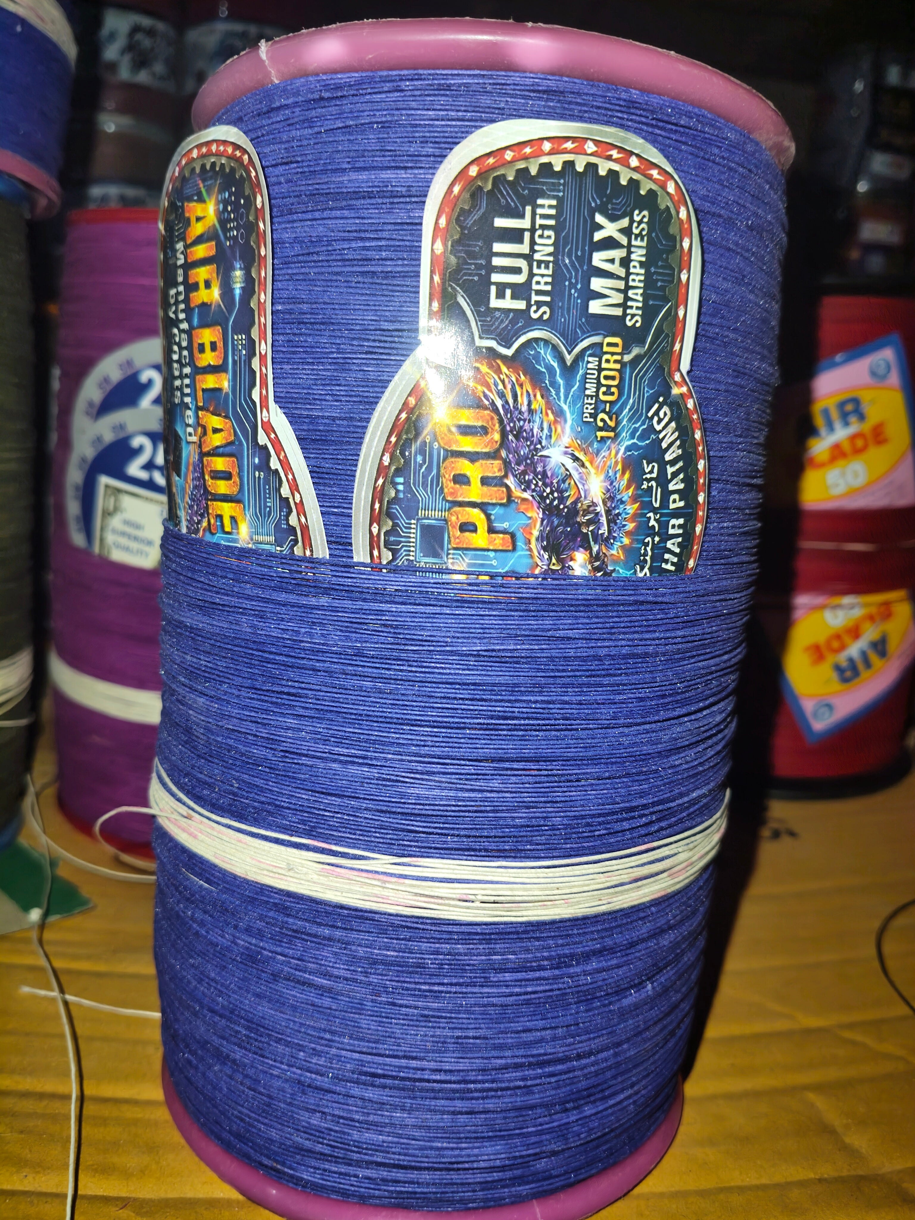 12 ply air blade pro
