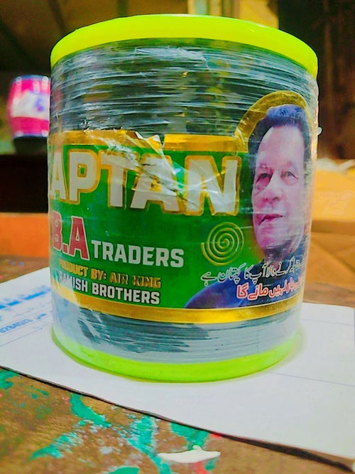 Captain 800g