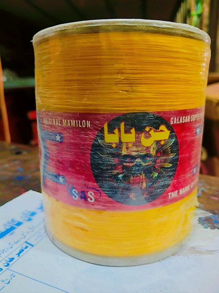 Gin baba 1 kg full bharai